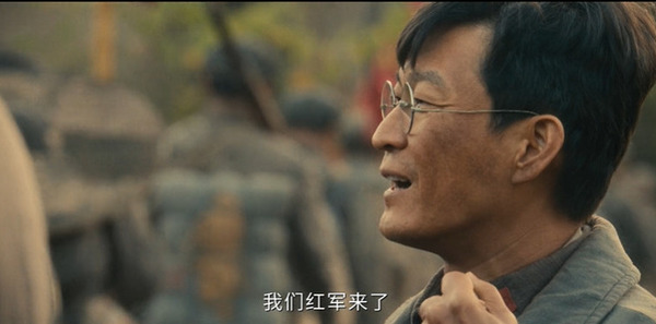 伟大的长征第21集剧照