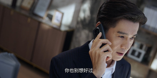 美人余第27集剧照
