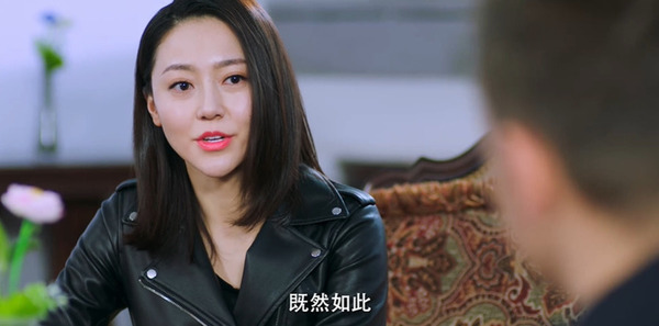 莫语者第2集剧照