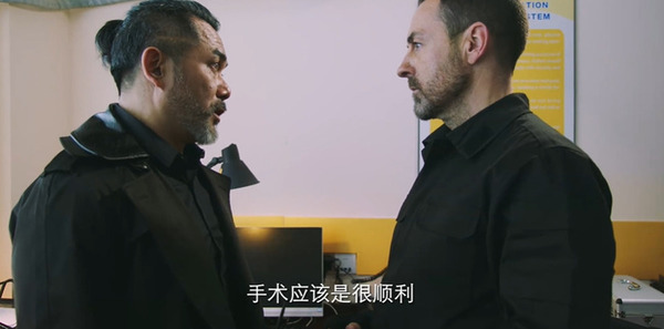 莫语者第3集剧照