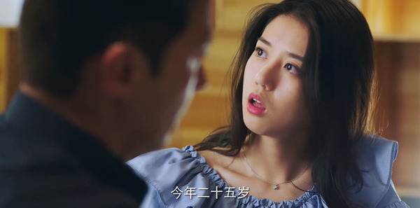 莫语者第3集剧照