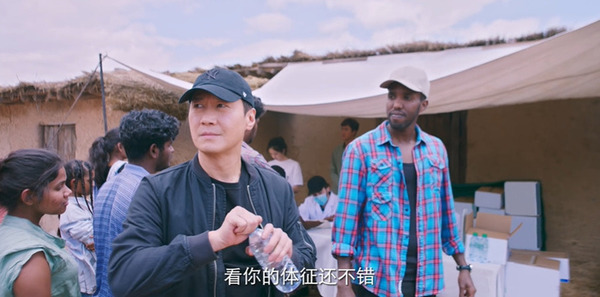 莫语者第5集剧照