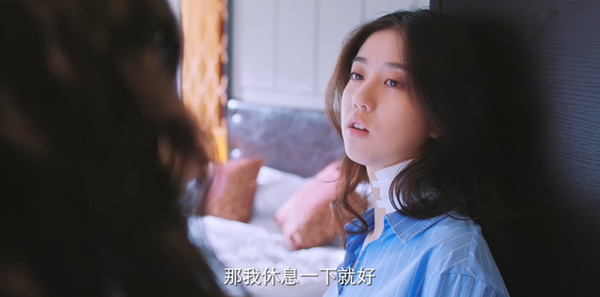 莫语者第6集剧照