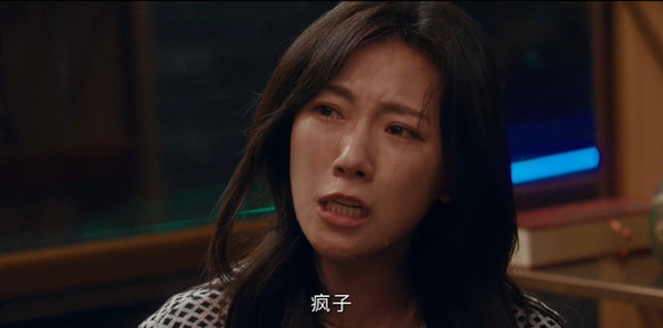 小城良方第6集剧照