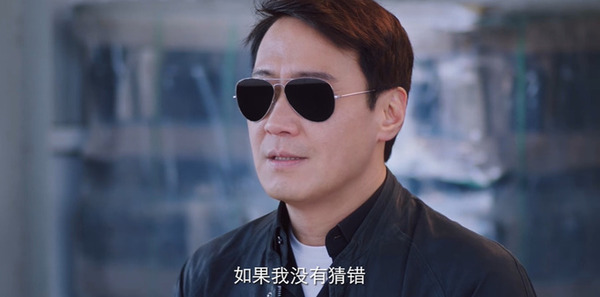 莫语者第8集剧照
