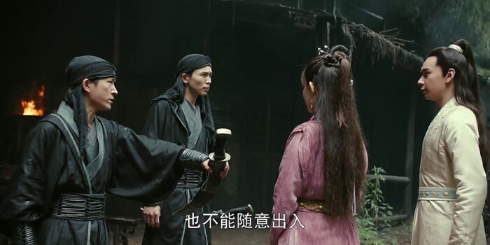 射雕英雄传剧照