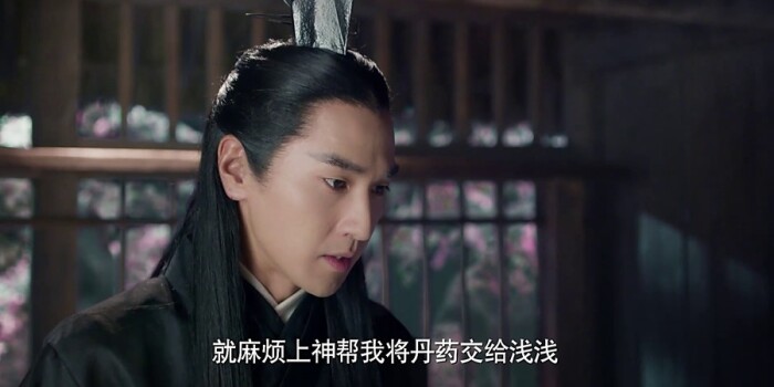 三生三世十里桃花剧照