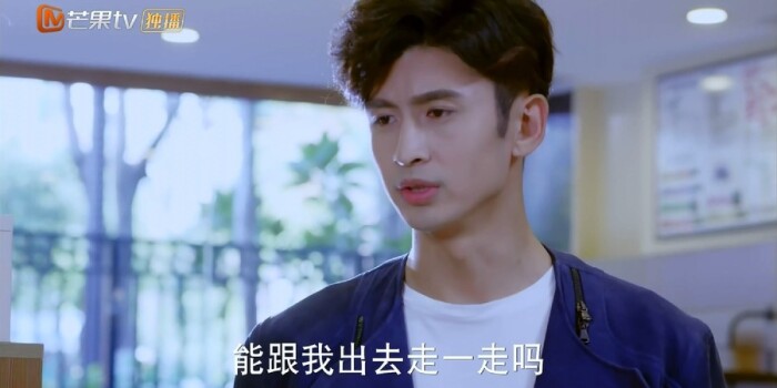 不一样的美男子2剧照