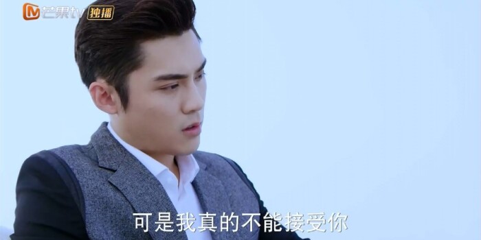 不一样的美男子2剧照