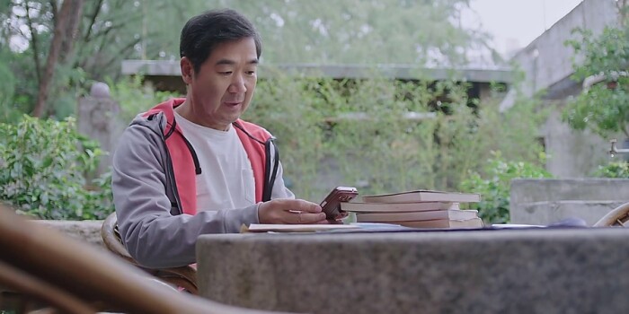 老爸当家剧照
