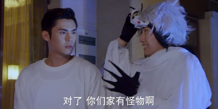 不一样的美男子2剧照