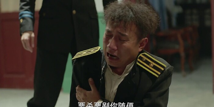 剃刀边缘剧照