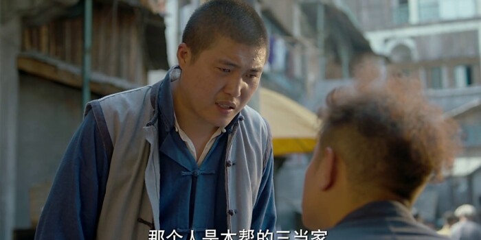 剃刀边缘剧照