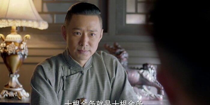 剃刀边缘剧照