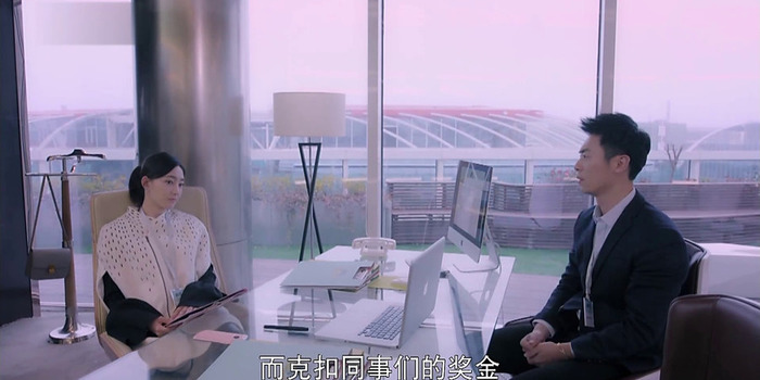 漂洋过海来看你分集剧情第2集_电视剧_电视猫