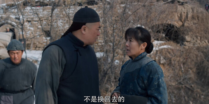 白鹿原剧照
