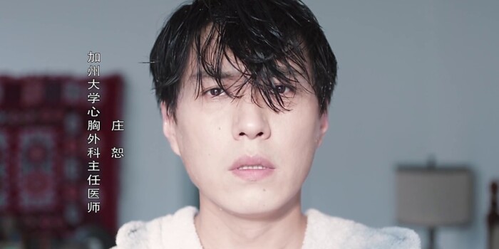 外科风云剧照