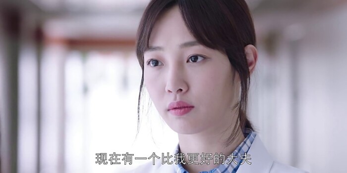 外科风云分集剧情 第5集(44全集)