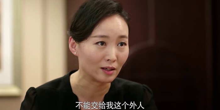 继承人剧照