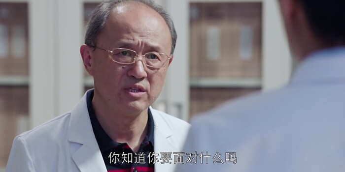 外科风云剧照