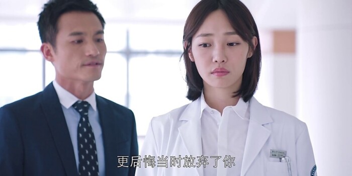 外科风云剧照