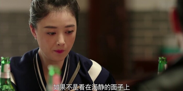 继承人剧照