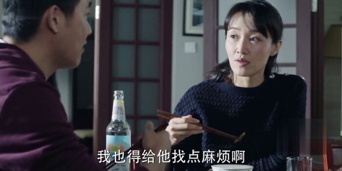 人民的名义剧照