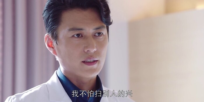 外科风云剧照