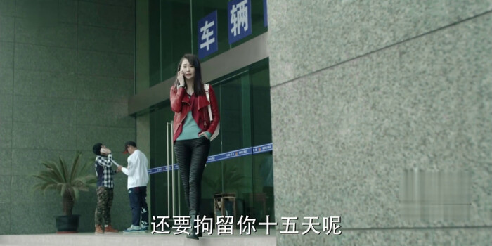 人民的名义剧照