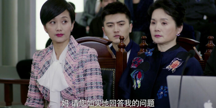 百亿继承人 电视猫