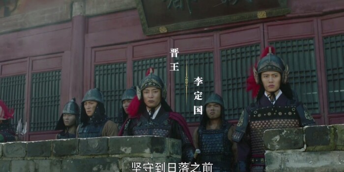龙珠传奇剧照