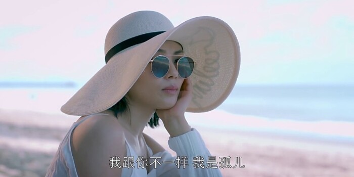 欢乐颂2剧照