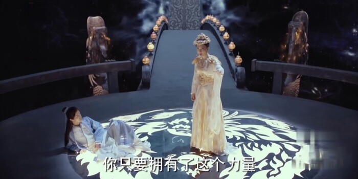择天记剧照
