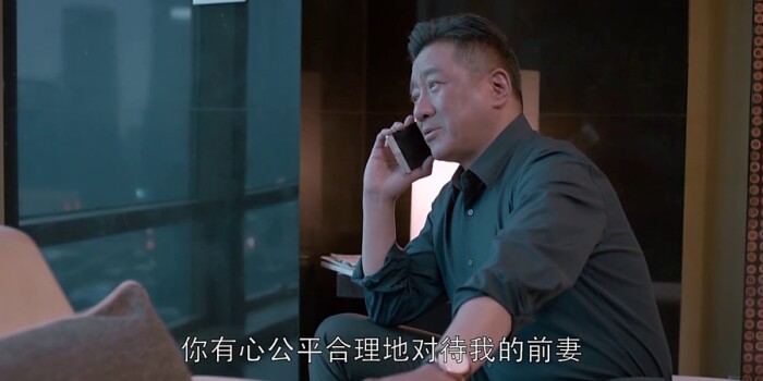 欢乐颂2剧照
