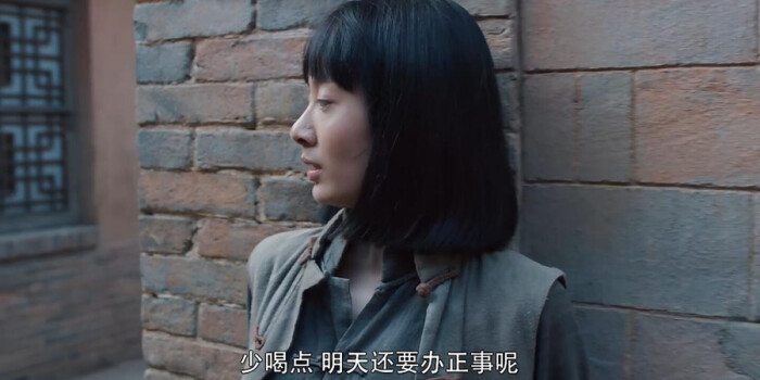 白鹿原剧照