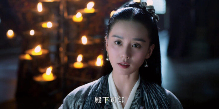 醉玲珑剧照