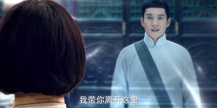 无心法师2第1集剧照