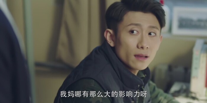 春风十里,不如你剧照