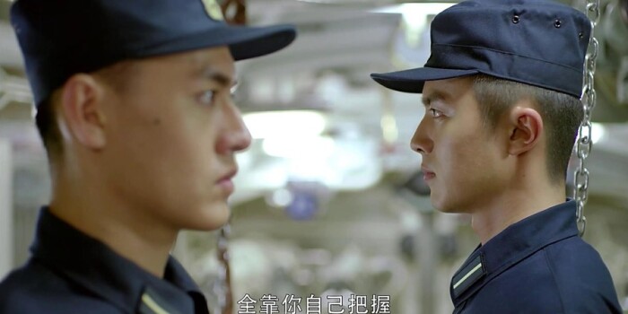深海利剑第3集