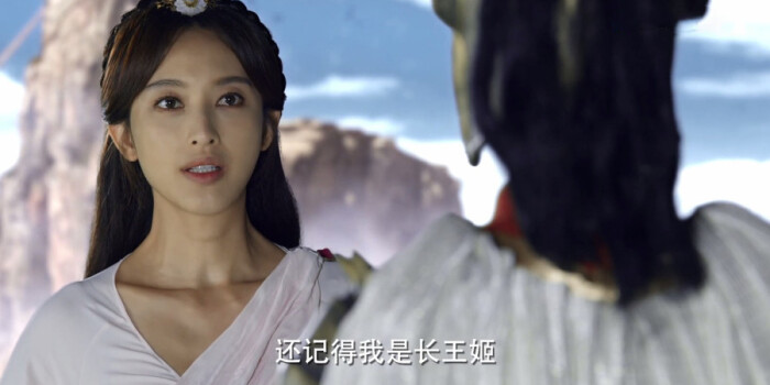 上古情歌第49集剧照