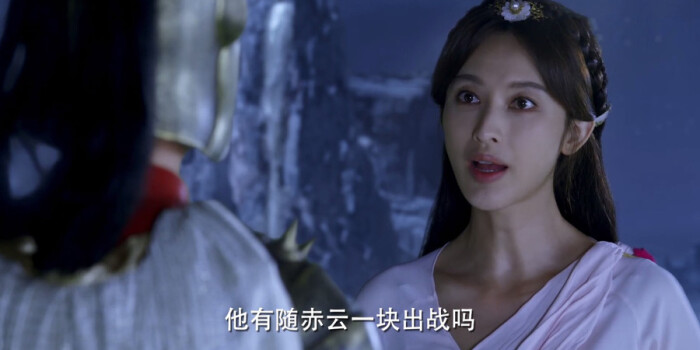 上古情歌剧照