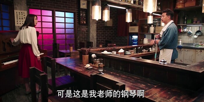 深夜食堂剧照