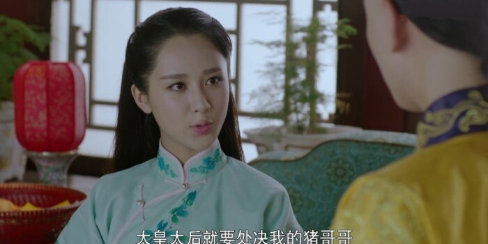 龙珠传奇剧照