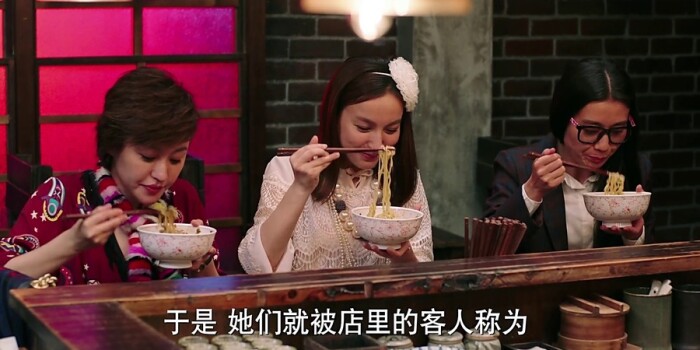 深夜食堂剧照