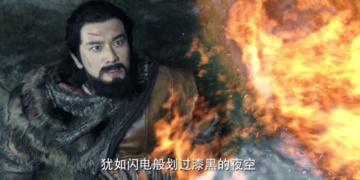 上古情歌剧照