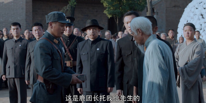 白鹿原剧照