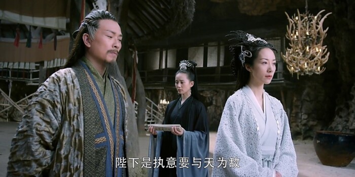 醉玲珑剧照
