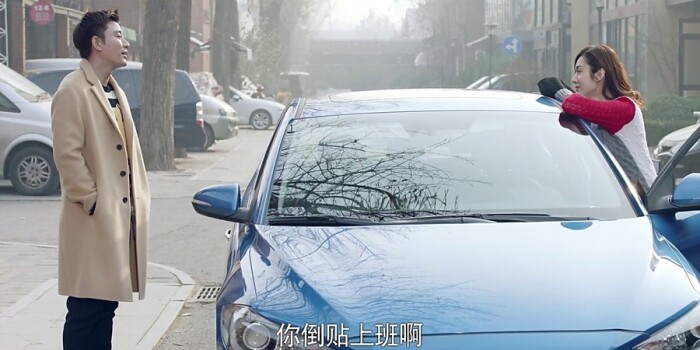 复合大师剧照