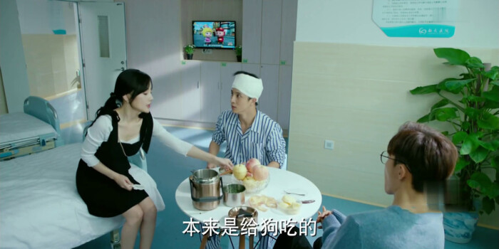 我们的少年时代剧照