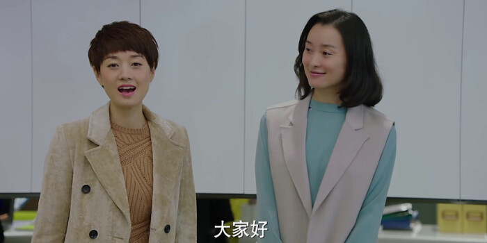 我的前半生剧照